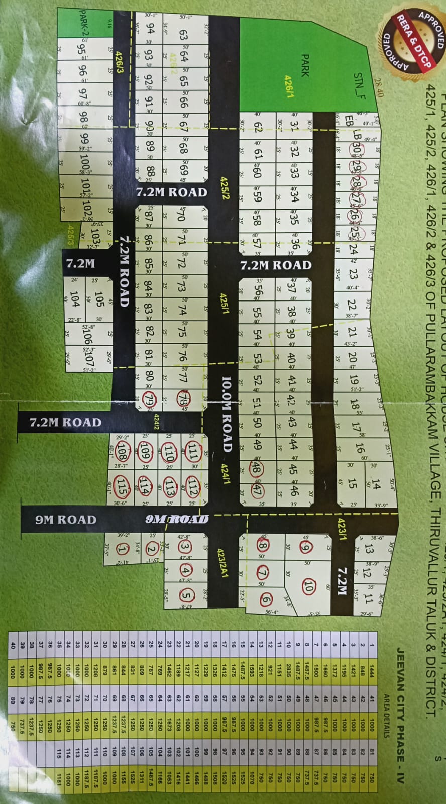 WhatsApp Image 2026-03-03 at 5.58.31 PM